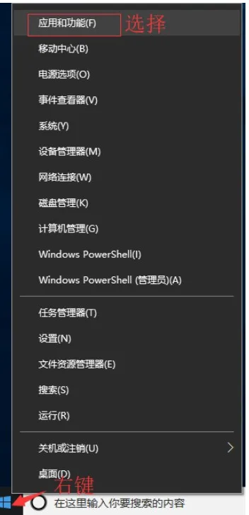 vmware-on-windows10-3.webp
