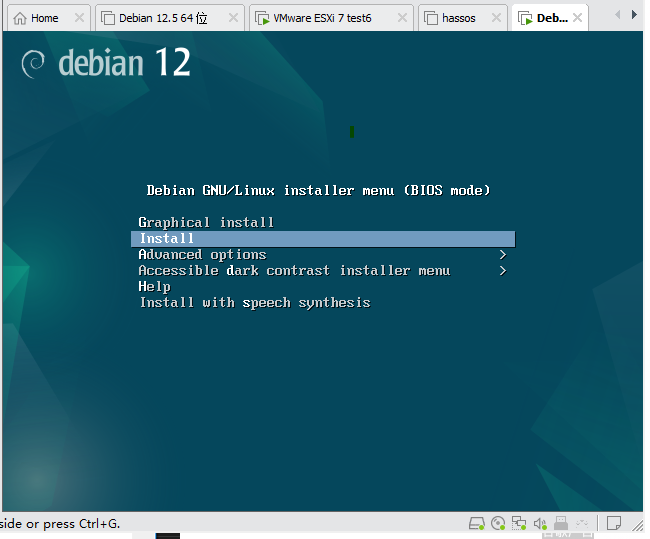 windows10-vmvareplayer17-Install-debian12-9.png