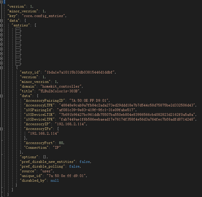 Yeelight 1S Color discovery