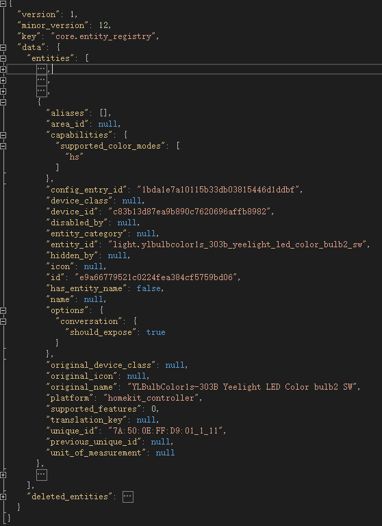 Yeelight 1S Color discovery